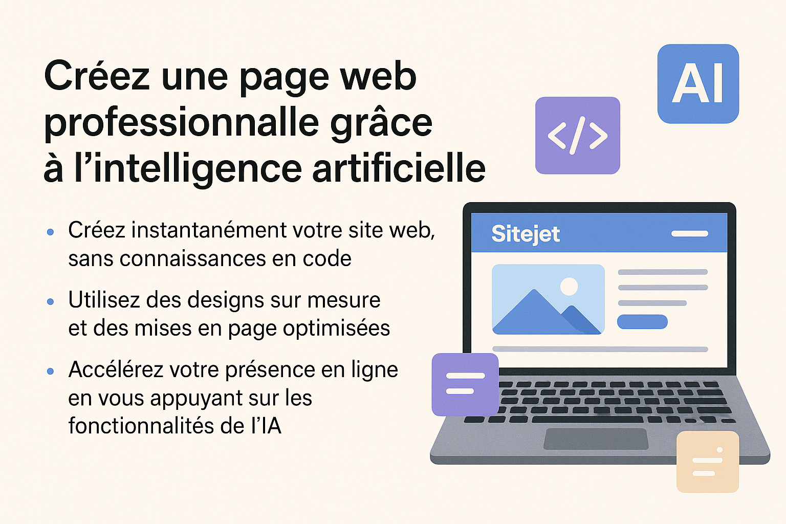 creation site internet heberger site